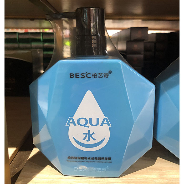 柏艺诗氨基酸洗发水护发素