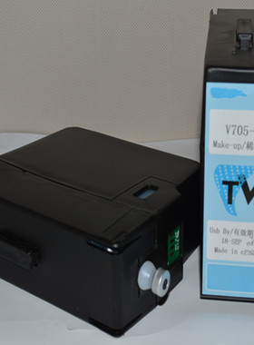 喷码机专用稀释剂溶剂W817-D稀释液750mlV706-DV705-D带芯片不堵