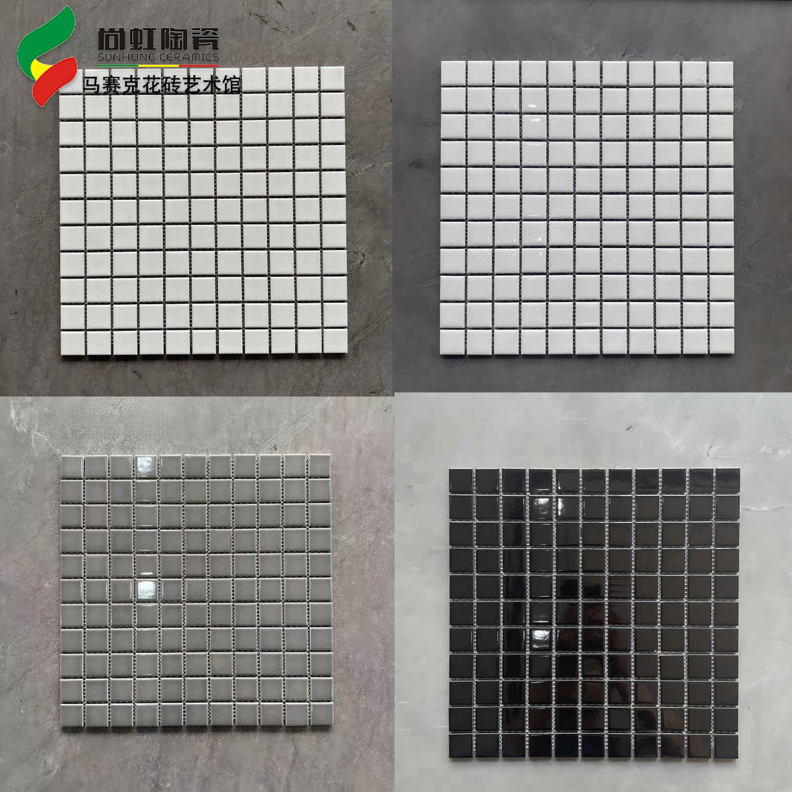 小方格彩色马赛克瓷砖泳池地砖