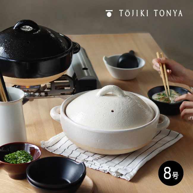 日本原装进口伊贺烧土锅加厚锅体砂锅煲仔饭炖菜煮饭锅日式汤锅,厨房/烹饪用具,砂锅/石锅,淘宝优惠券,粉丝福利购,淘宝优惠卷