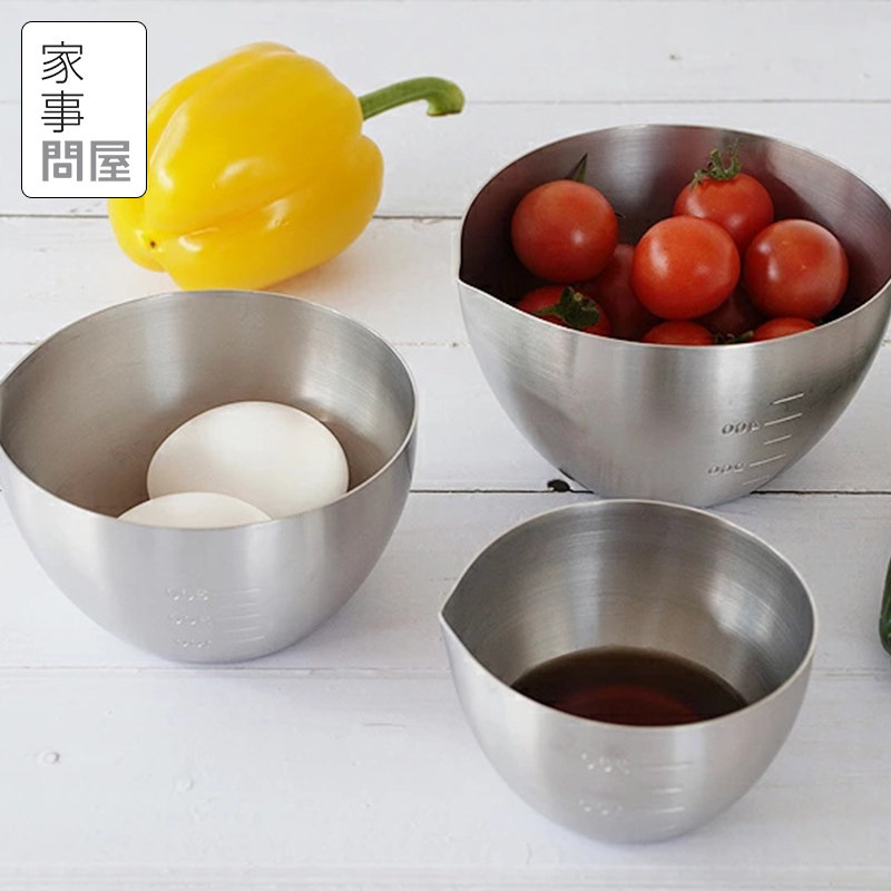 日本家事问屋304不锈钢料理盆不锈钢碗烘焙料理碗打蛋碗带刻度