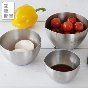 日本家事问屋304不锈钢料理盆不锈钢碗烘焙料理碗打蛋碗带刻度