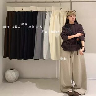 大7女21753冬季韩版宽松大码胖mm200斤休闲加绒百搭抽绳阔腿长裤