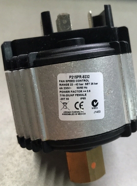 江森P215PR-9200 9202 9800速度控制器冷凝器压力驱动单相风机