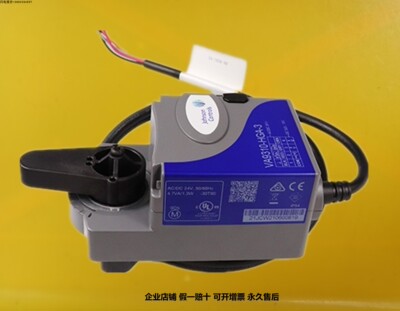 江森VA9310-HGA-3比例积分执行器