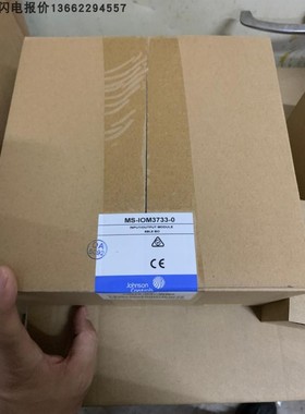 JOHNSONCONTROLS江森IOM3733扩展模块BACnet自控系统中央空调工控