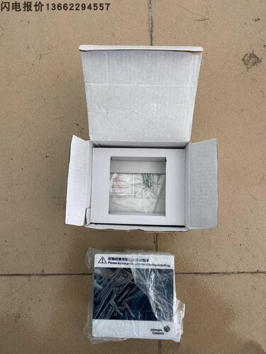江森触摸屏温控器带485通信
