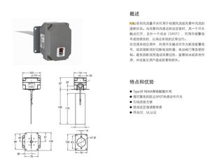 江森风流开关F62AA-9C F62KDH全新正品当日可发货johnsoncontrols