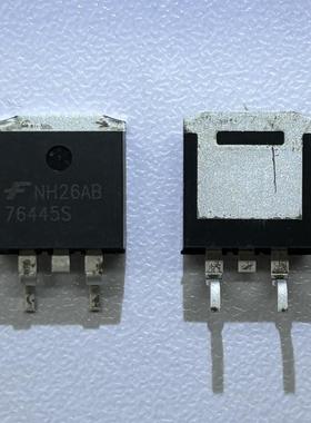 全新原装安森美场效应管HUF76445S3S停产料老年份2007+现货实拍
