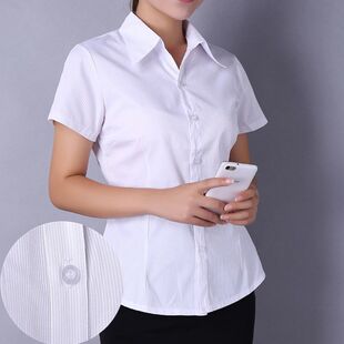 纯白色暗条纹衬衫女短袖春夏工装上班职业衬衣加大码长袖工作服