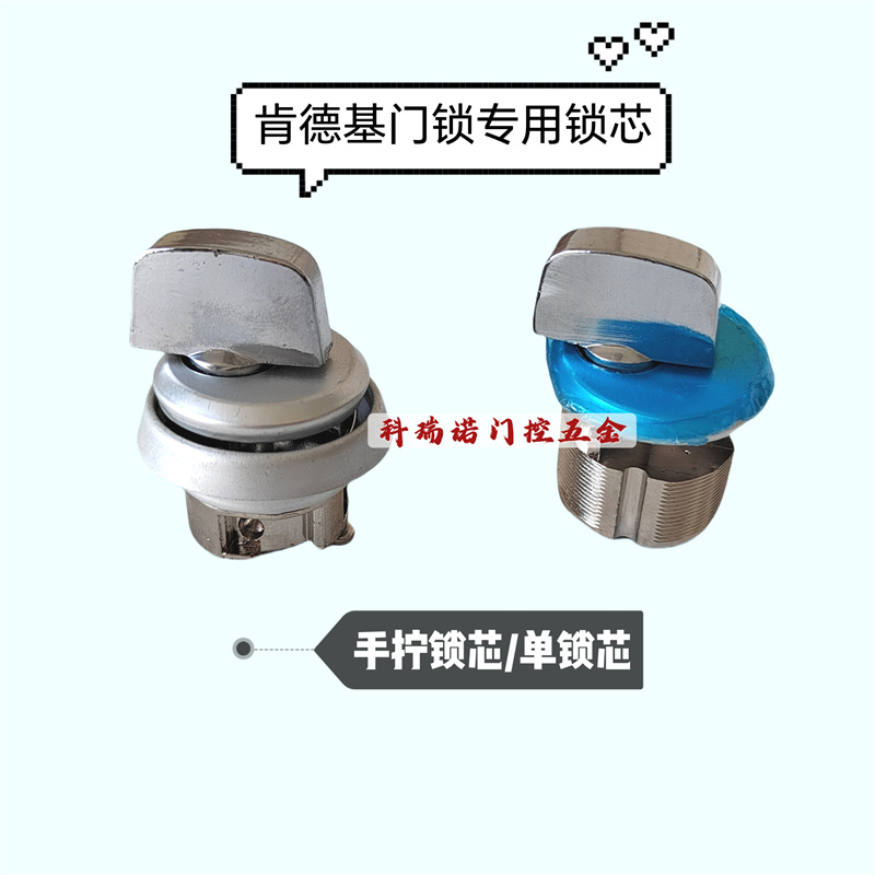 宏盈厂家锌合金44-46mm