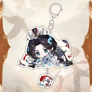 夹层 王者荣耀 鲁班七号小乔皮肤 游戏周边 亚克力钥匙扣挂件挂件