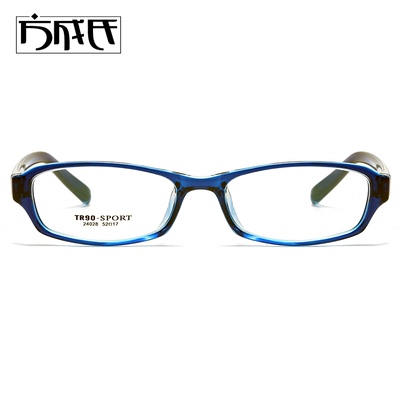 小框男女TR90小脸型眼镜显薄