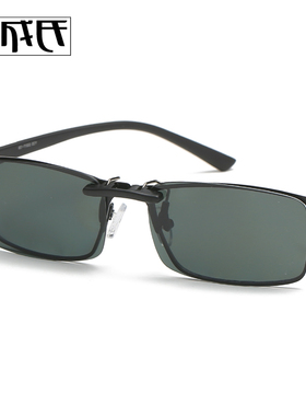 偏光镜男女士半框超轻近视夹片式