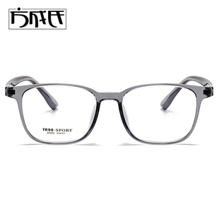 可配度数透明超轻方形眼睛框配男框架女 无螺丝全塑料近视眼镜男款