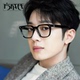 官方正品 男女防蓝光可配近视度数OJO GM眼镜框刘宇吴宣仪同款