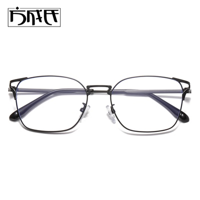 金属方框近视防蓝光斯言