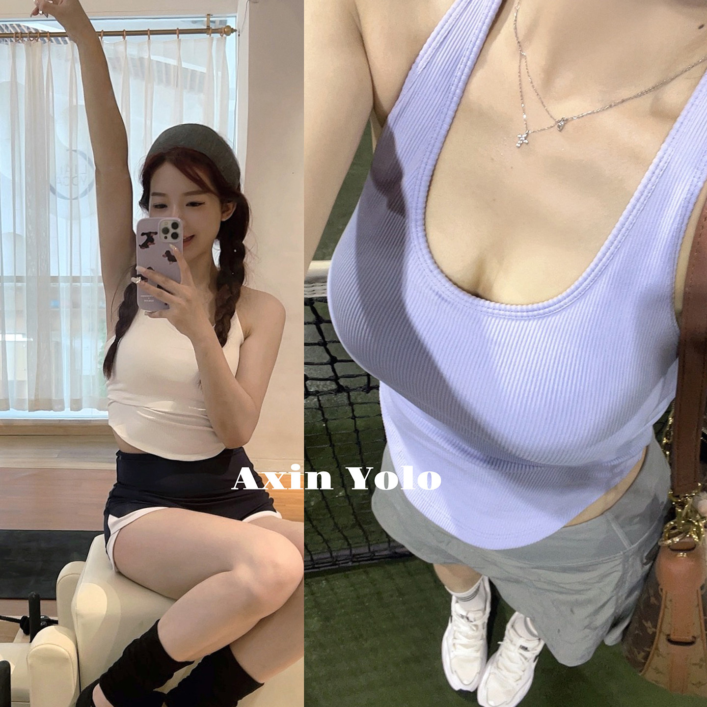 阿馨同款！百搭运动上衣背心