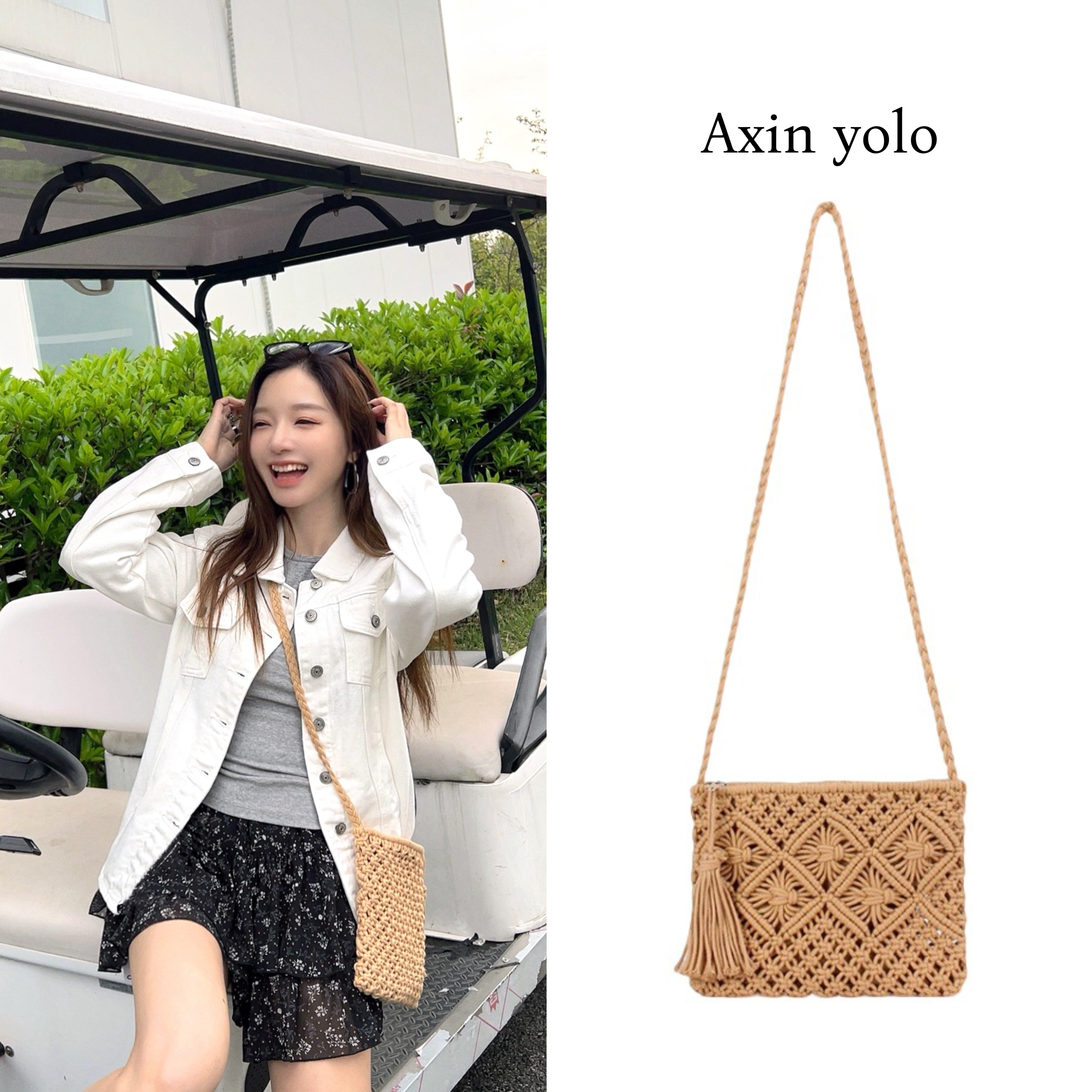 阿馨yolo  正反可背"波西米亚流苏简约单肩斜跨高颜值斜跨编织包