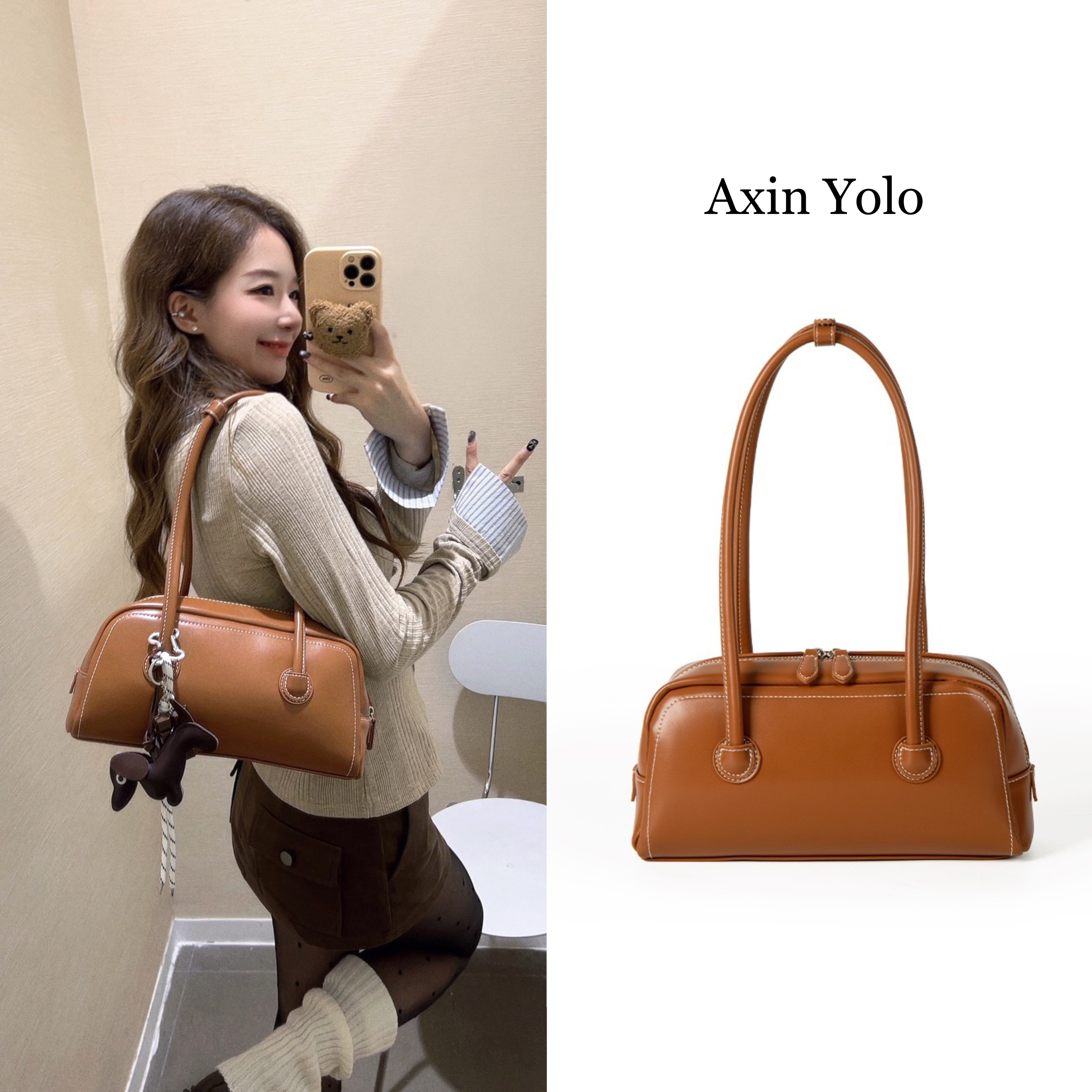 百搭通勤腋下棕色系保龄球包包