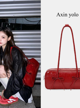 阿馨yolo 网红同款红色蝴蝶结法棍包高级感小众设计百搭腋下包女
