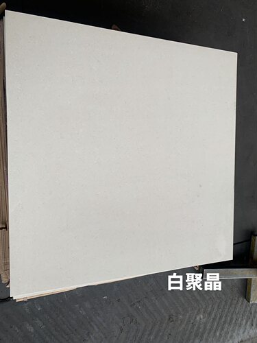老式修补老款玻化砖黄白色聚晶瓷砖黄普拉提线石瓷砖800x800地砖