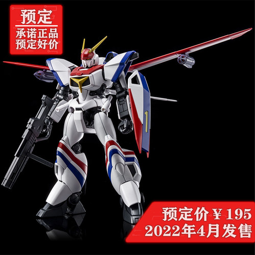 机甲战记质量怎么样 机甲战记口碑怎么样 小麦优选