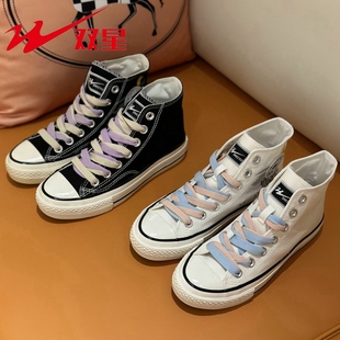 双星高帮帆布鞋女2025手绘潮鞋学生韩版百搭ulzzang涂鸦高邦布鞋