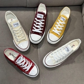 飞跃帆布鞋 百搭低帮板鞋 情侣男女款 Feiyue 新款 韩版 ins街拍休闲鞋