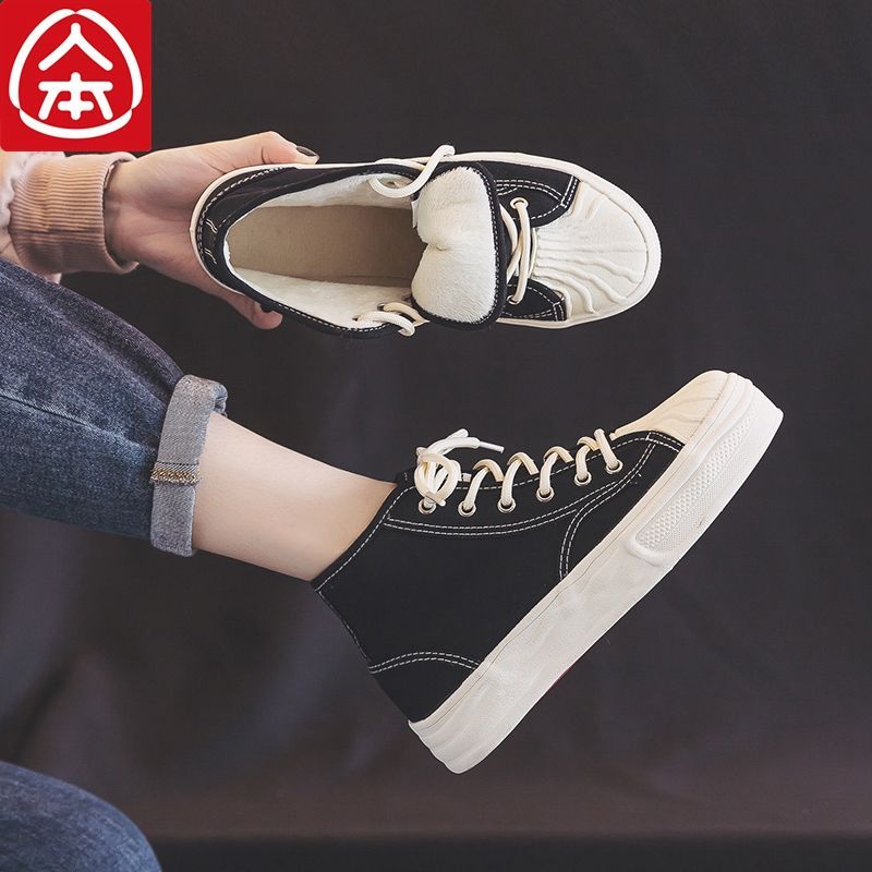 人本高帮棉鞋女韩版爆款百搭加绒帆布鞋2023冬季新款保暖休闲板鞋