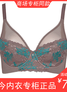 古今薄款女文胸罩大胸显小全罩杯蕾丝性感聚拢舒适透气内衣0D292
