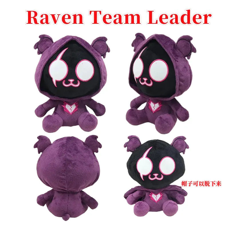 跨境新款《堡垒之夜》Raven布艺毛绒公仔玩偶