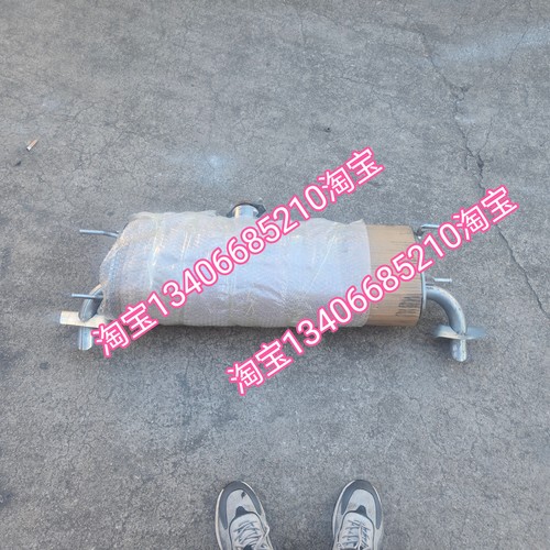 15/16/17年款陆风x7排气管后节消音器烟筒尾段静音2.0t