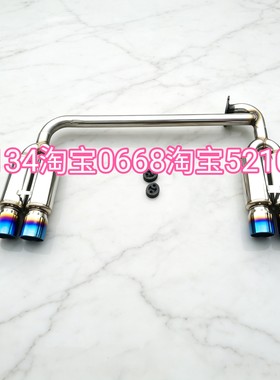 现代劳恩斯酷派改四出排气直通声浪款2.0t消音器直排跑车