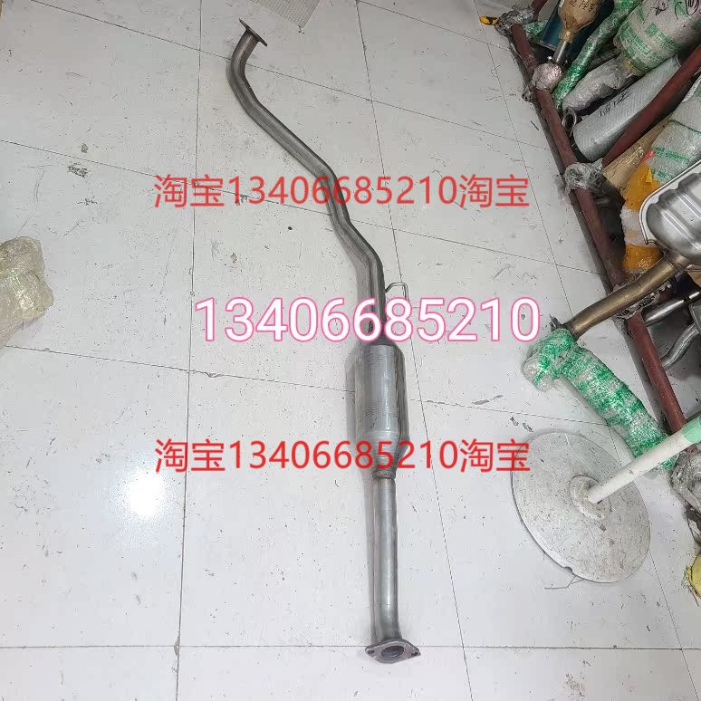适配于起亚秀尔排气管中段消音器2.0排量秀儿烟筒管子中节进口
