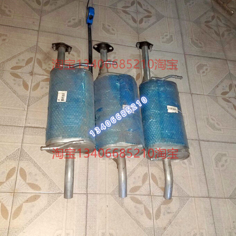 适配长安新豹MINI双排/单排跨越王SC1031星豹排气管后节镀锌