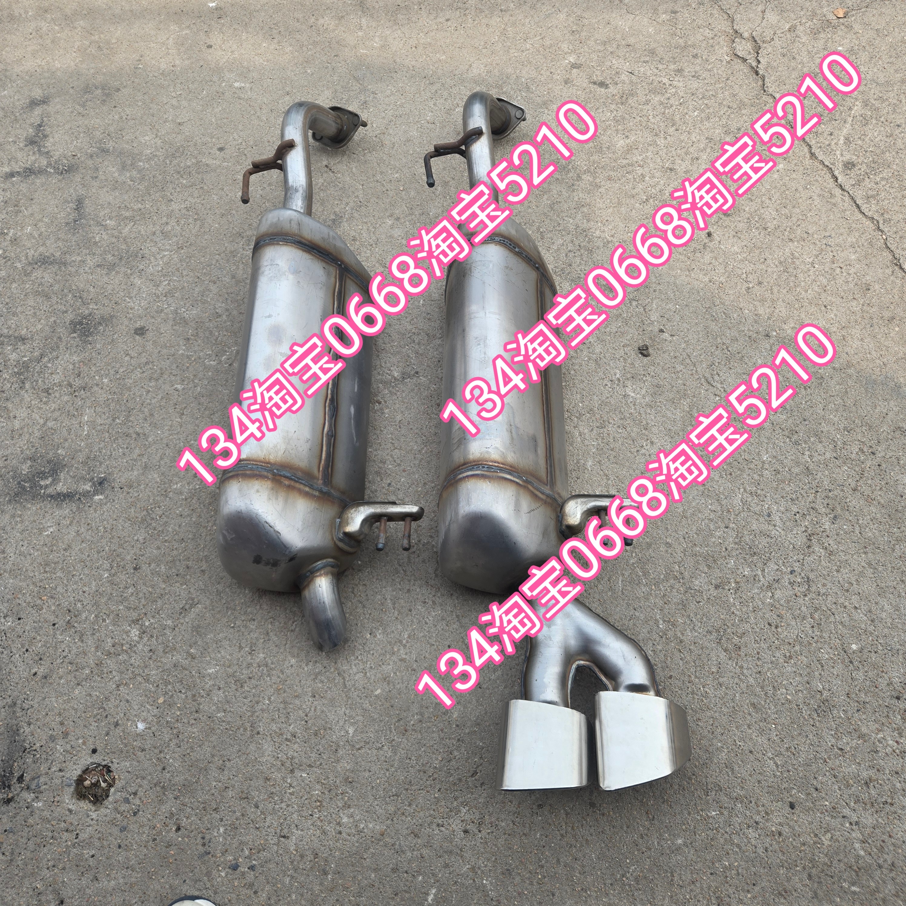 加厚静音款现代领动1.6 1.4t排气管后节消音器烟筒尾段