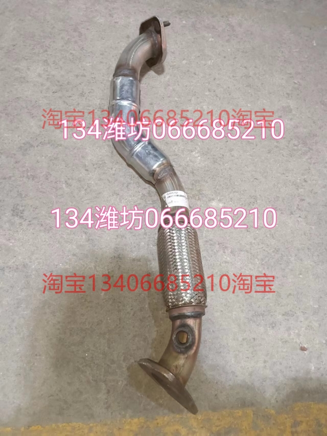 适配长安CS35plus排气管前节软网节连接配件1.6排量头段