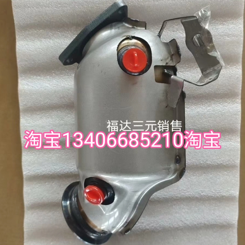 16/17年款沃尔沃s60L三元催化器排气管前节头段1.5t亚太t3智行