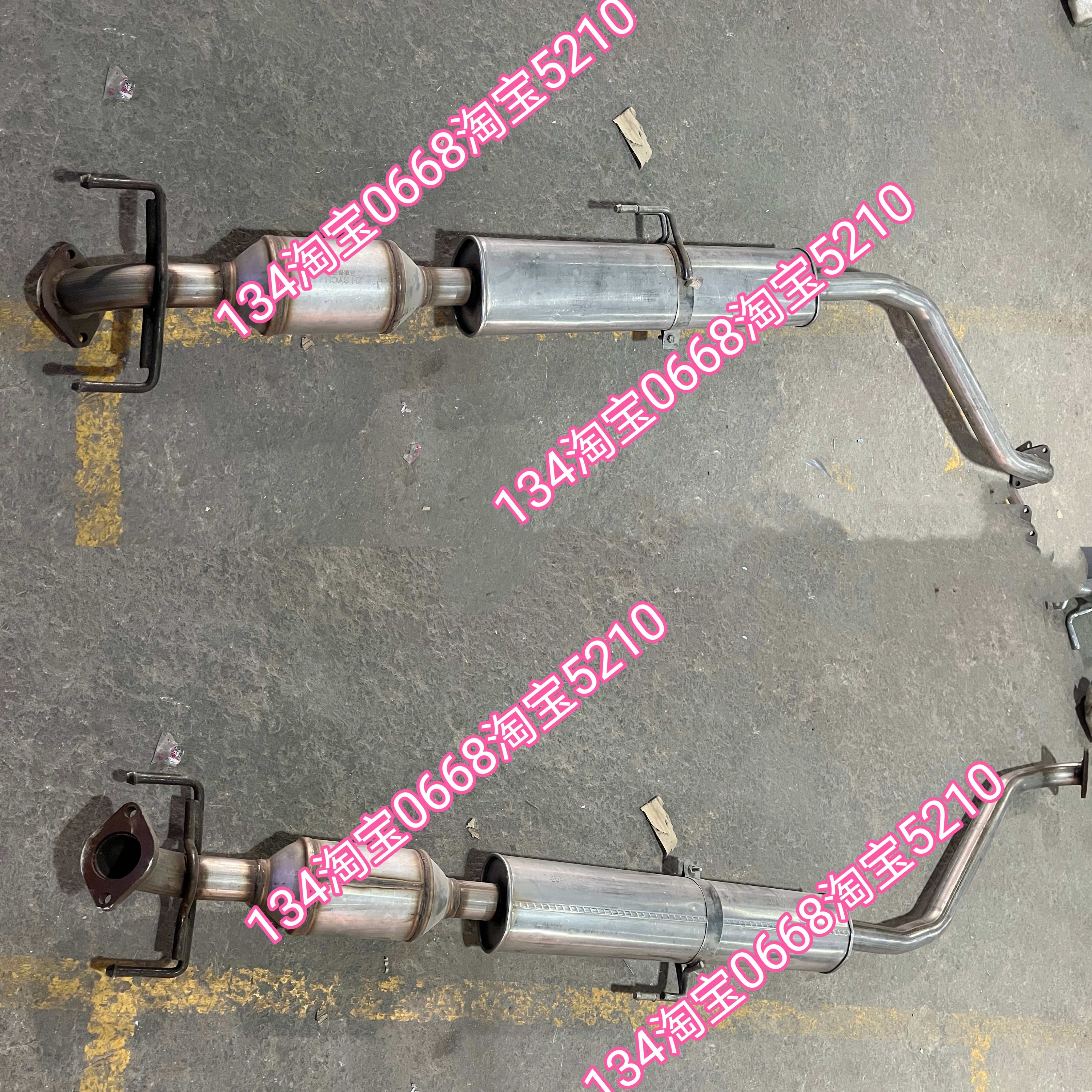 1.5t长安逸动排气管中节三元催化器排气管前节俩包的老款涡轮加厚