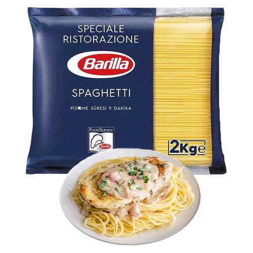 土耳其进口Barilla百味来传统意大利面2kg直面意面spaghetti