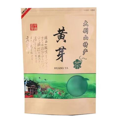 安徽霍山黄茶茶叶黄芽2026黄茶正宗新茶袋装500g口粮茶叶春茶新茶