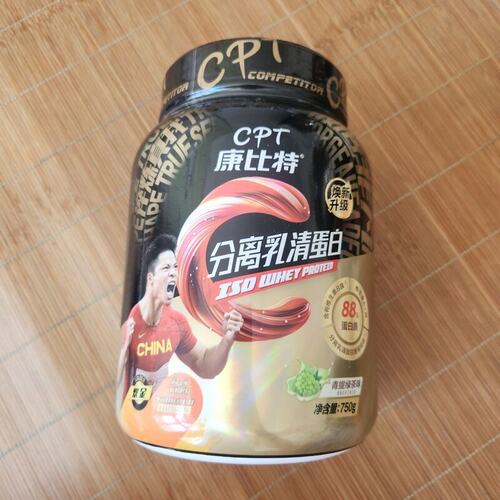 康比特蛋白粉分离乳清蛋白粉男健身增肌乳清蛋白正品750克
