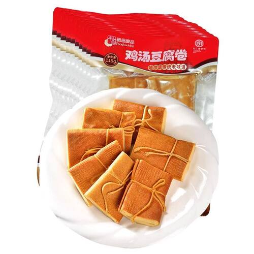 裕昌鸡汤豆腐卷传统老味道手撕豆腐干烧烤火锅卤水千张豆制品
