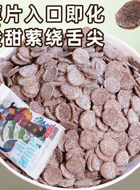 云南酸角片独立包装孕妇上班无聊开车犯困的果脯解馋网红小零食