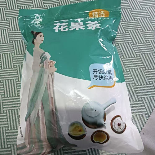桑葚黑枸杞红枣茶独立包装组合花茶包红枣枸杞桑葚茶办公室泡水喝