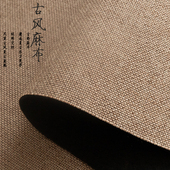 复古传统摄影拍摄背景布 古风麻布精选 质感美食拍照背景道具