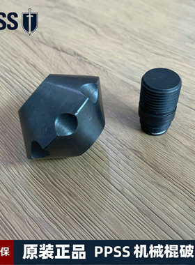 EKA锤头GAS野人谷ant止戈狐狸纳丽德fox机械棍破窗锤棍头逃生甩棍