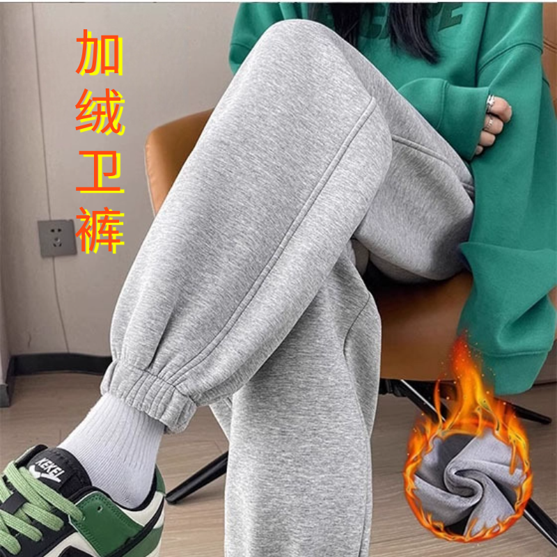 加绒卫裤男女同款25冬季空气棉灰色宽松收口运动束脚休闲九分裤子