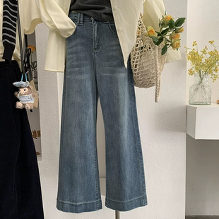 复古高腰直筒牛仔裤女2026春季新款宽松显瘦阔腿百搭休闲长裤子